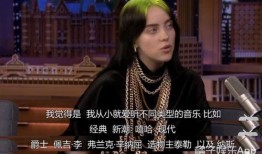 碧梨最新爆料是哪一集,揭秘哪一集爆出惊人内幕？