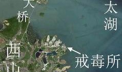 苏州西山爆料最新消息新闻,揭秘古村新动向与生态旅游新亮点