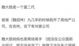 可甜最新爆料文案图片,揭秘幕后故事，带你走进明星真实生活