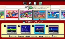 Fc最新活动爆料汇总,精彩纷呈，不容错过！