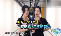 by2最新爆料华晨宇,by2最新爆料引粉丝热议