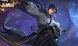 王者官方最新爆料李逍遥,王者峡谷新英雄，剑指江湖传奇再现