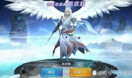 李白典藏特效官方爆料最新,探寻诗仙传奇背后的神秘力量