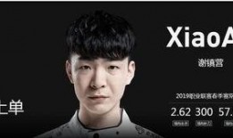 陈孝良直播爆料最新消息,最新消息大揭秘！