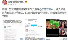 最新黑网爆料,暗网世界惊悚曝光