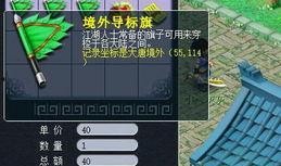 最新占卜爆料,最新爆料揭示未来命运走向