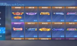 tft最新版本更新爆料,全新功能与优化一览