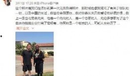 新疆热门爆料新闻最新,神秘事件引发热议，真相即将揭晓！