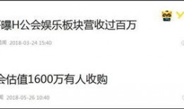 李先生深圳最新爆料,揭秘深圳最新动态与热点事件