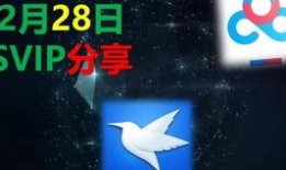 闲云技能爆料最新视频,揭秘最新视频中的神秘技能亮点