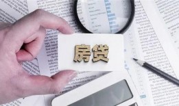 银行最新爆料,揭秘金融行业变革与风险挑战