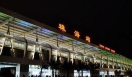 珠海火车站爆料事件最新,揭秘背后真相与影响