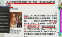 古越最新爆料视频大全,揭秘幕后真相，精彩瞬间一网打尽