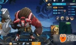 王者新皮肤爆料最新瓜哥,瓜哥独家揭秘，神秘英雄即将登场！