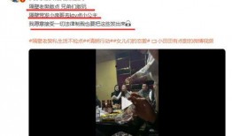 老棠最新爆料微博是真的吗,真相究竟如何？