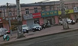 燕郊生活网爆料最新消息,最新动态速览，揭秘燕郊生活新风向