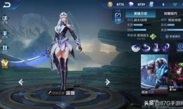 王者最新爆料露娜皮肤,揭秘王者荣耀露娜全新皮肤神秘面纱