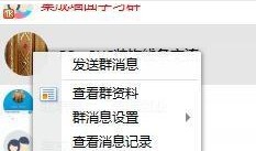 qq最新爆料入口官网,官网独家揭秘，一键获取最新资讯！”