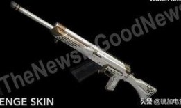 pubg通行证爆料最新,最新Pubg通行证爆料，带你领略游戏新篇章