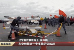 辽宁大事件爆料最新消息,揭秘重大进展与幕后真相