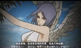 火影最新活动爆料19号,神秘力量觉醒，忍者巅峰对决即将开启！