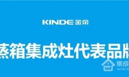 金帝股份最新爆料新闻,揭秘公司重大转型与市场动向