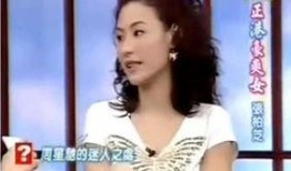 张柏芝周星驰最新爆料,独家爆料揭秘幕后真相