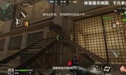 cf手游生化 最新爆料,惊悚来袭，全新玩法等你探索！